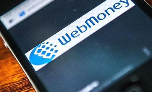 Вместе с WebMoney в Украине заблокируют работу криптовалютной биржи