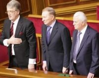 Кравчук, Кучма и Ющенко подписали совместное обращение относительно автокефалии Украинской православной церкви