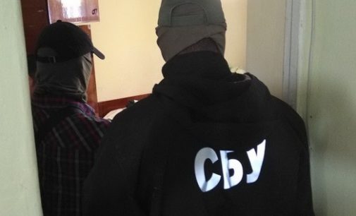 На Буковине задержали боевика ДНР