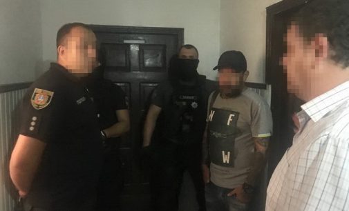 На Одесщине задержали полицейского-коррупционера