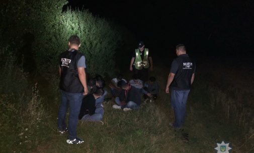 На Закарпатье обнаружили группу нелегальных мигрантов