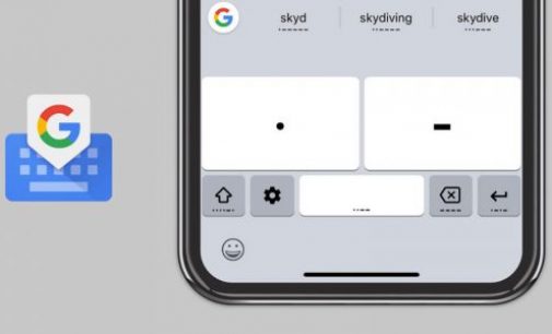 Клавиатура Gboard для iOS и Android получила поддержку азбуки Морзе