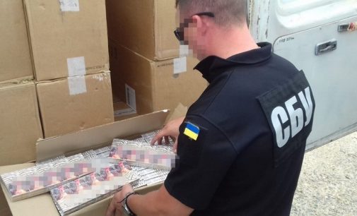 На Одесчине блокировали контрабанду сигарет из Приднестровья