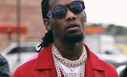 Рэпер Offset задержан за незаконное ношение оружия