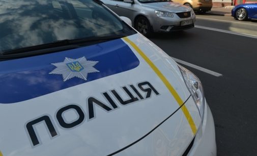 В Черкассах задержали грабителя, совершавшего разбойные нападения на детей