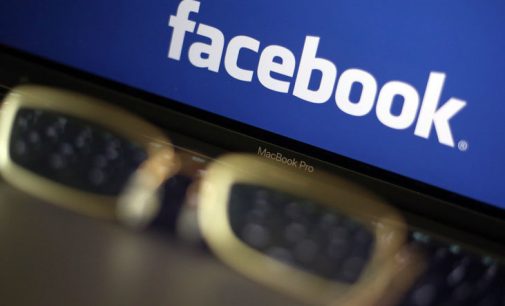 Сбои в Facebook не прекращаются третий день подряд