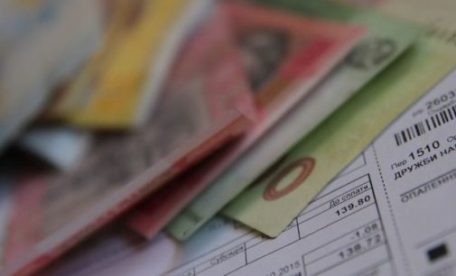 В Украине долги за коммуналку превысили 35 млрд гривен