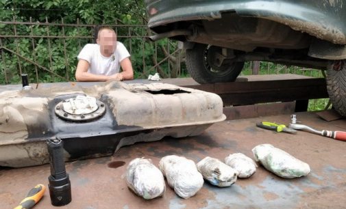 На Луганщине пресекли контрабанду наркотиков в РФ