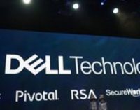 Dell не отменяет планы по IPO несмотря на возражения инвесторов