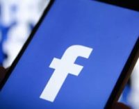 Facebook делает ставку на музыку