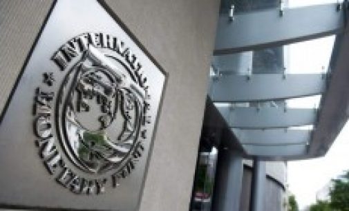 Минфин ожидает, что МВФ утвердит новую программу еще в этом году
