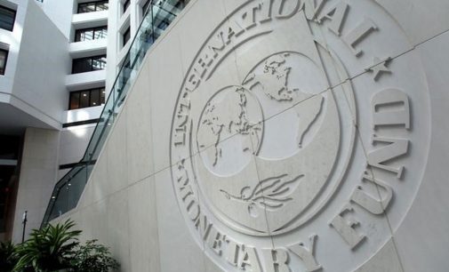 В МВФ решили дать Украине деньги только после новых тарифов на тепло