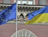Военное положение не помешает Украине получить 1 млрд евро от Евросоюза