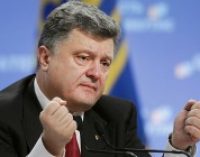 Порошенко призвал бизнес к компромиссу в вопросе ЕСВ