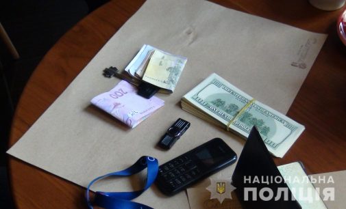 Киберполиция пресекла попытку продажи персональных данных клиентов украинских банков