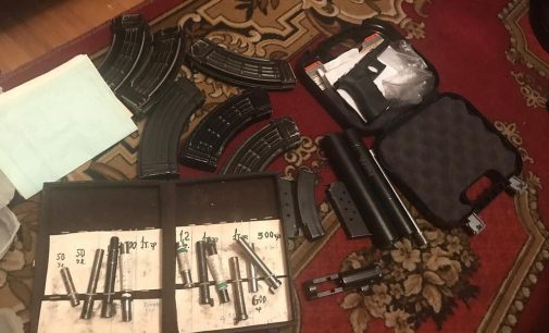 В Киеве блокировали сбыт огнестрельного оружия
