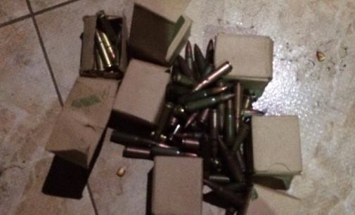 На Житомирщине задержали военнослужащего на незаконном сбыте военных средств поражения