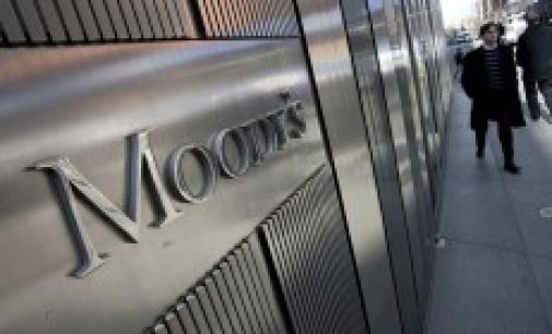 Moody’s повысило кредитный рейтинг Украины