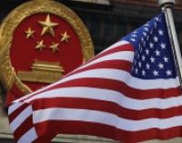 США перенесли повышение пошлин на китайские товары на 2 марта