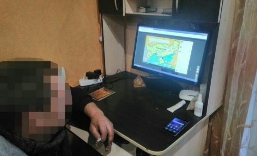 СБУ разоблачила сеть Интернет-провокаторов
