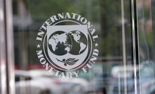 В МВФ призвали Украину ускорить проведение реформ