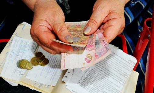 В Украине за год количество субсидий снизилось почти на треть