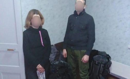 На Киевщине задержали сталкеров, которые встретили Новый год в зоне ЧАЭС