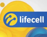 lifecell разделил лицензию на мобильную связь с еще одним интернет-провайдером