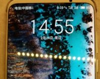В Сети появились живые фото смартфона Meizu 16s