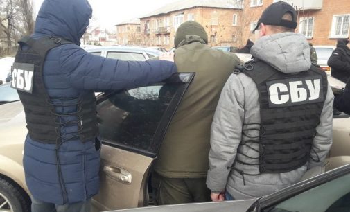 На Кировоградщине погорел на взятке один из руководителей подразделения Нацгвардии