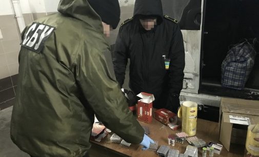 На Львовщине ликвидировали масштабную контрабанду сильнодействующих лекарственных препаратов в ЕС
