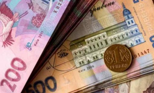 В Украине в первый день монетизации субсидий выплатили 350 млн гривен