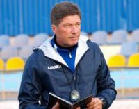 Тренер «Львова» близок к отставке