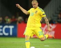 Ракицкий не вызван в сборную Украины на матчи с Португалией и Люксембургом