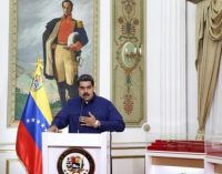 Мадуро: Теракт в Венесуэле совершили американские власти