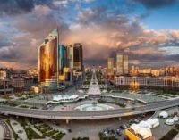 Столицы Казахстана Астаны больше не существует