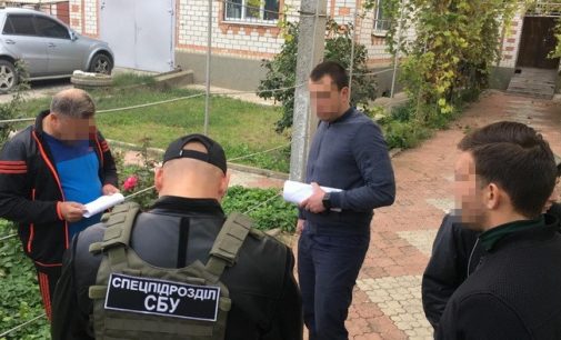 На Одесщине погорел на взятке чиновник Госпродпотребслужбы