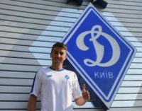 «Динамо» подтвердило переход уругвайского полузащитника
