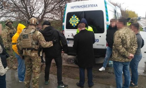 На Николаевщине разоблачили на взятках чиновников «Укртрансбезпеки» и облавтодора