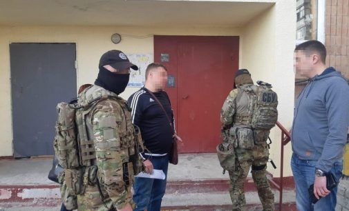 СБУ пресекла финансирование террористических организаций Л/ДНР