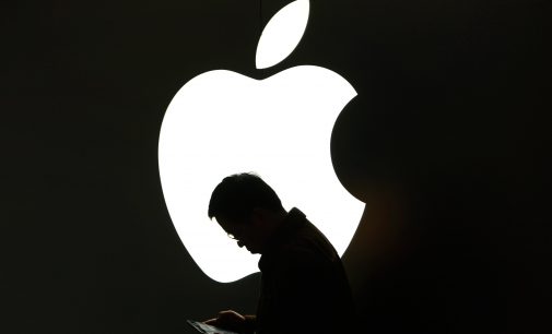 Подросток взломал сервер Apple, чтобы получить работу