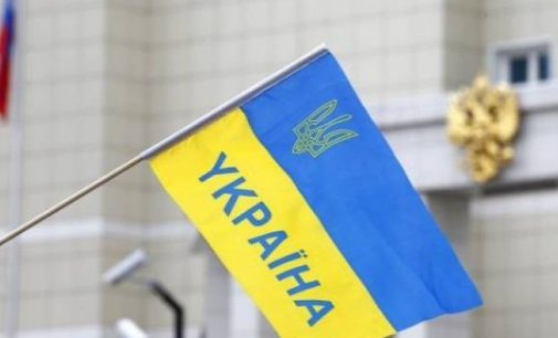 Украинская торговля с РФ продолжает снижаться