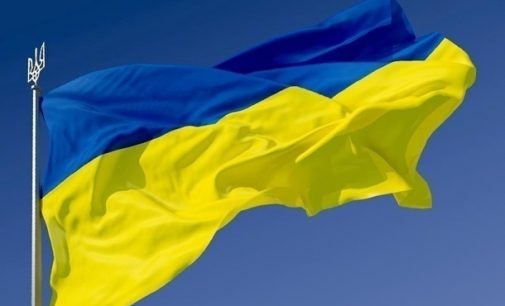 Украина поднялась на две позиции в Глобальном индексе мира