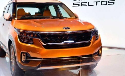 Kia представила компактный кроссовер Seltos