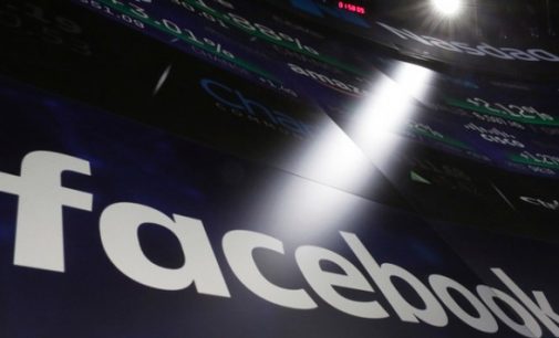 Facebook официально планирует запустить собственную криптовалюту в следующем году