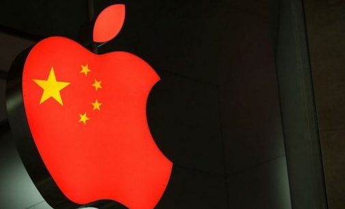 Apple призывает США прекратить торговую войну с Китаем