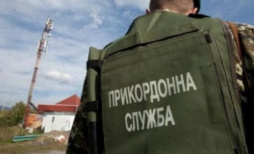 За время агрессии РФ погибли 70 пограничников