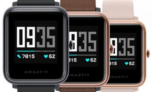 Смарт-часы Amazfit Health Watch появились в продаже