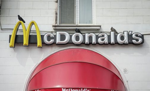 В Италии запретили строить McDonald’s возле Терм Каракаллы