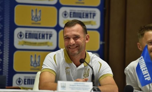 Шевченко: «Для нас важно наблюдать, как футболисты будут прогрессировать в рамках турнира»